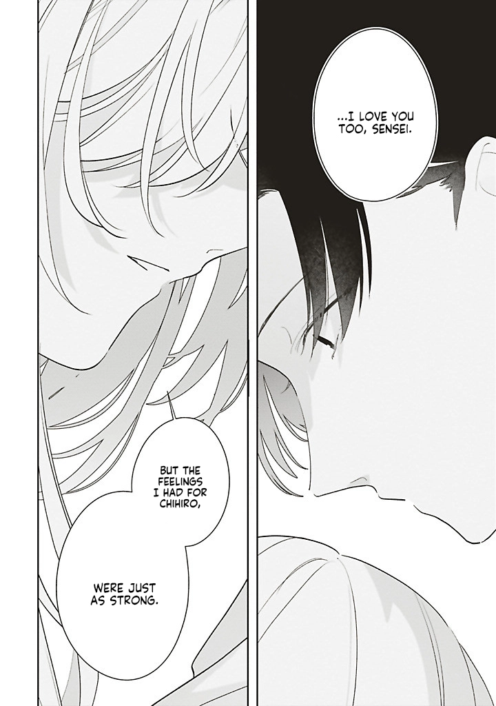 Read Dramatic Irony chapter 44 image 52 on Lezhin