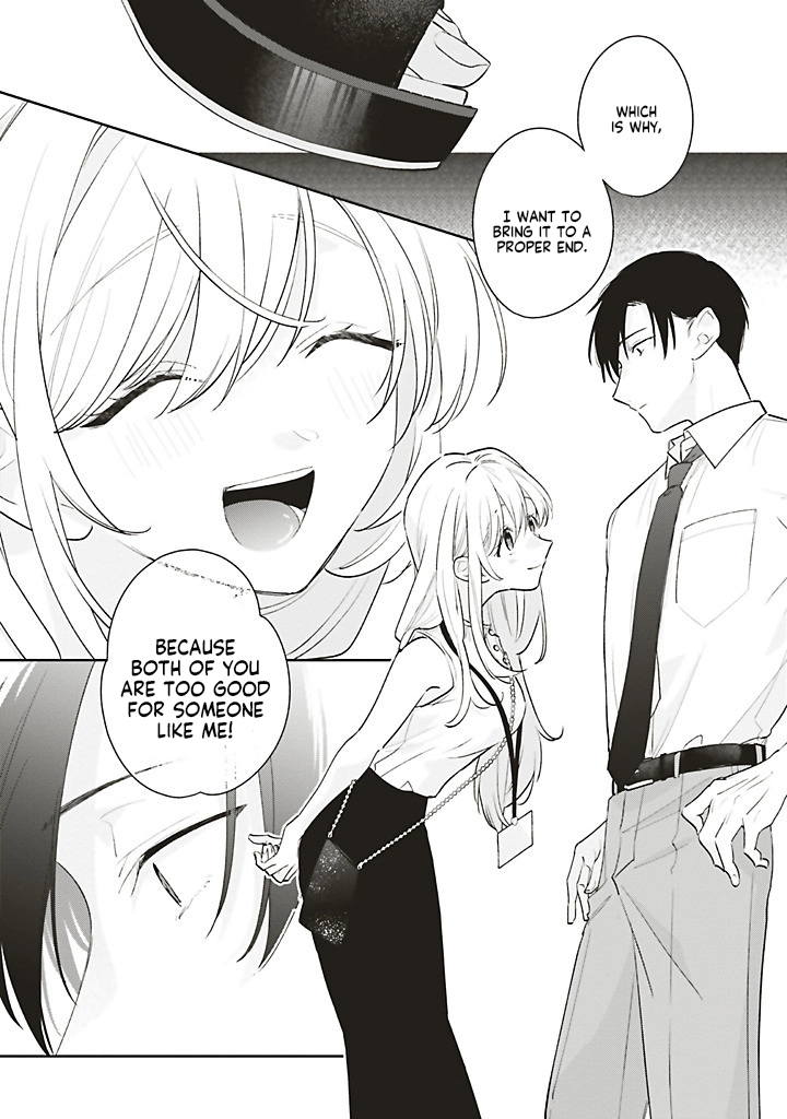 Read Dramatic Irony chapter 44 image 56 on Lezhin