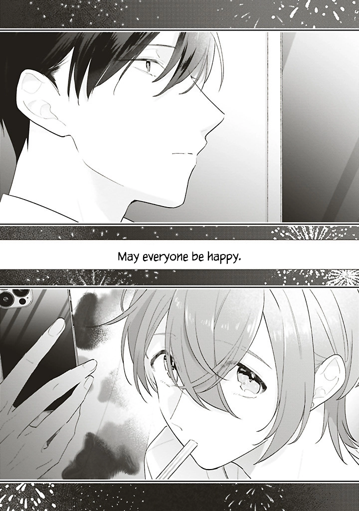 Read Dramatic Irony chapter 44 image 61 on Lezhin