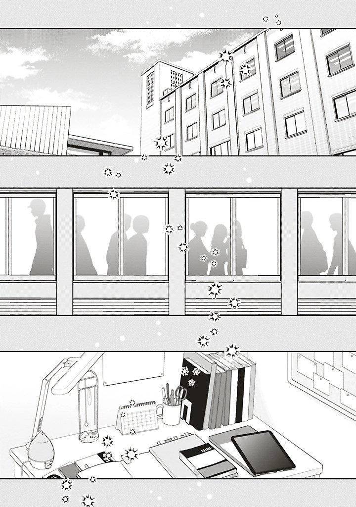 Read Dramatic Irony chapter 44 image 68 on Lezhin