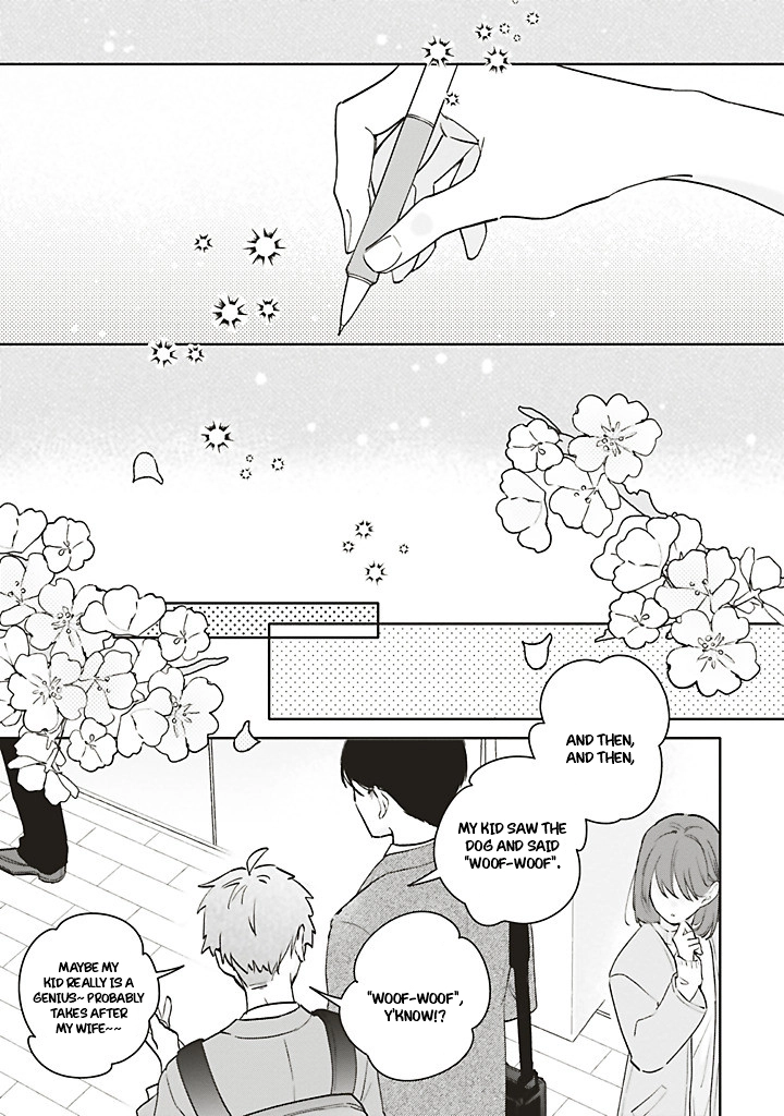 Read Dramatic Irony chapter 44 image 69 on Lezhin