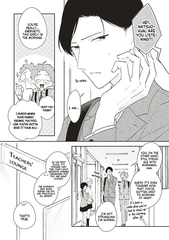 Read Dramatic Irony chapter 44 image 70 on Lezhin