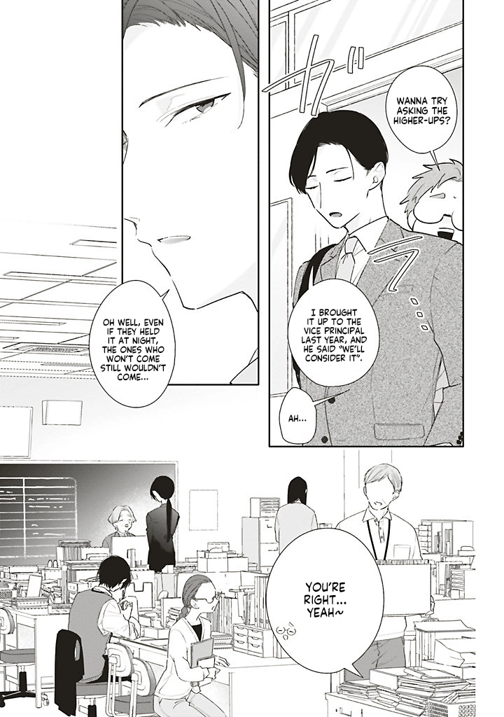 Read Dramatic Irony chapter 44 image 71 on Lezhin