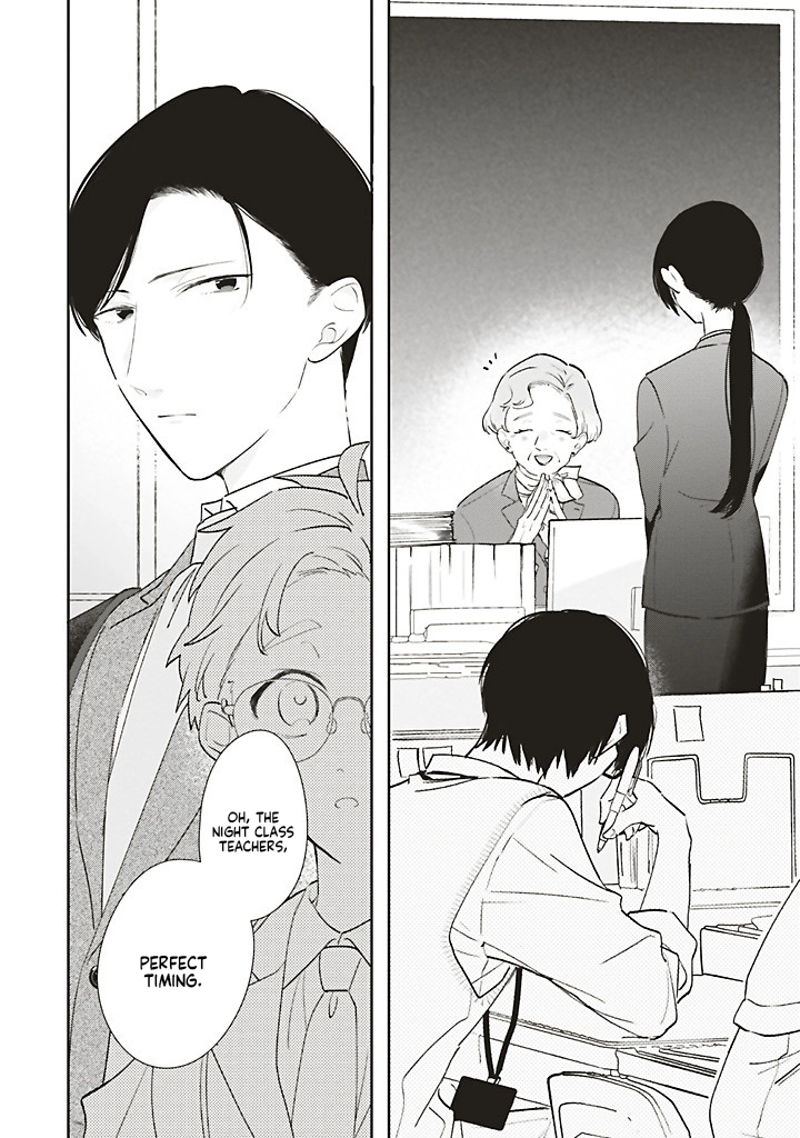 Read Dramatic Irony chapter 44 image 72 on Lezhin