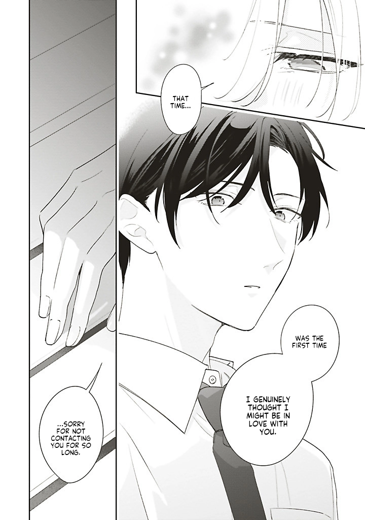 Read Dramatic Irony chapter 44 image 9 on Lezhin