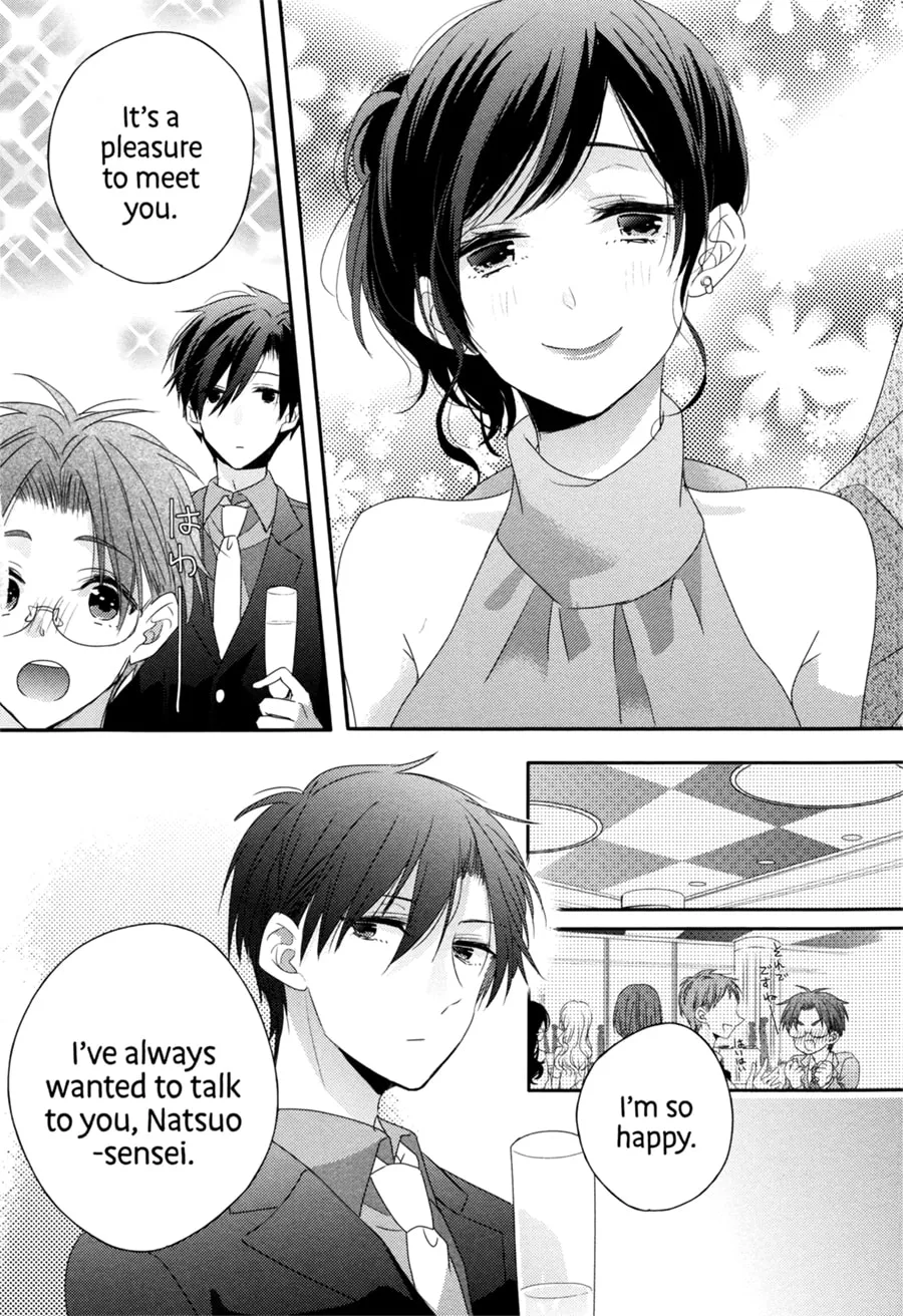 Read Dramatic Irony chapter 5 image 10 on Lezhin