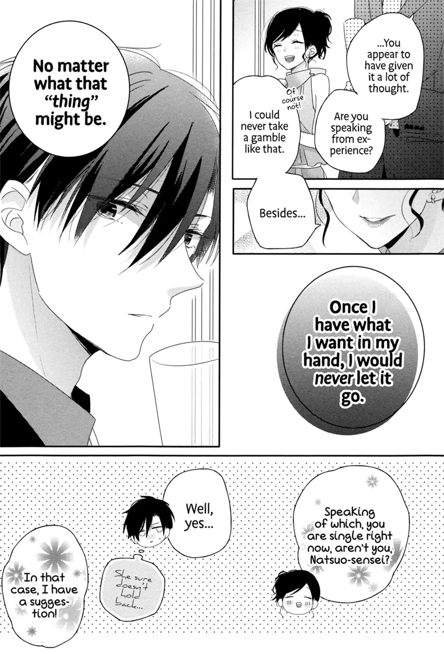 Read Dramatic Irony chapter 5 image 13 on Lezhin