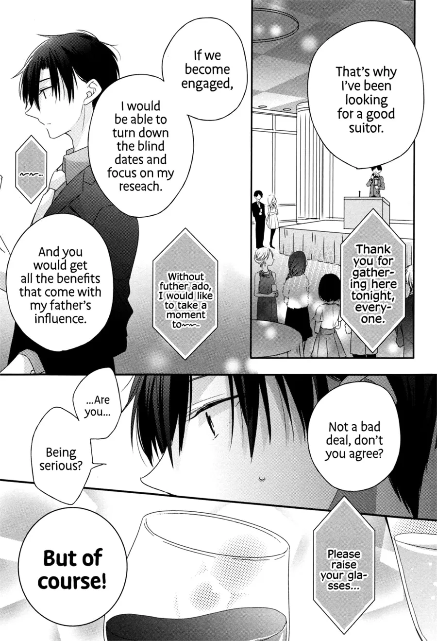 Read Dramatic Irony chapter 5 image 15 on Lezhin