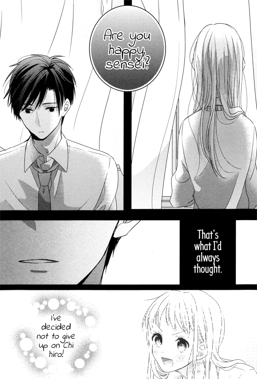 Read Dramatic Irony chapter 5 image 18 on Lezhin