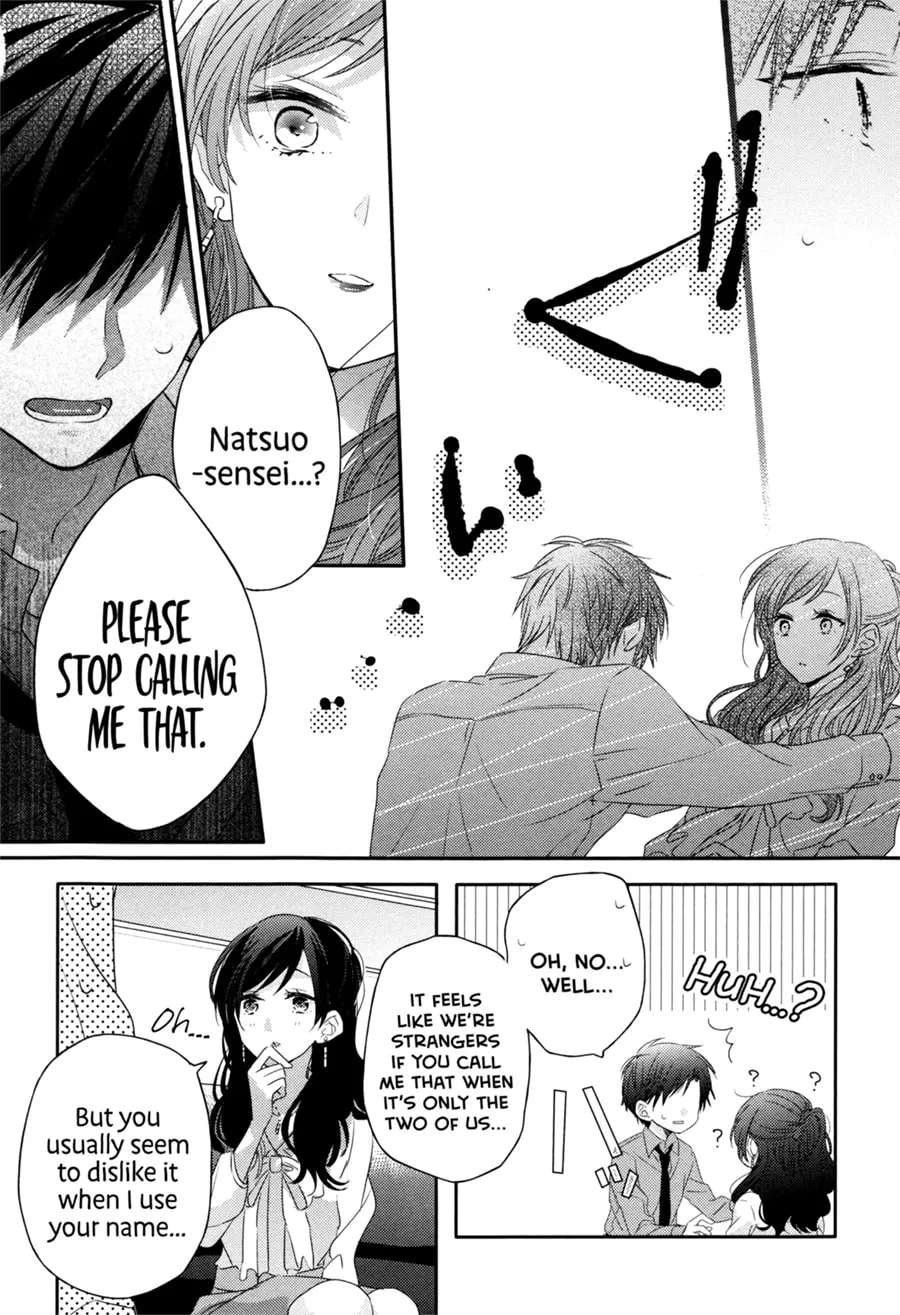 Read Dramatic Irony chapter 5 image 22 on Lezhin