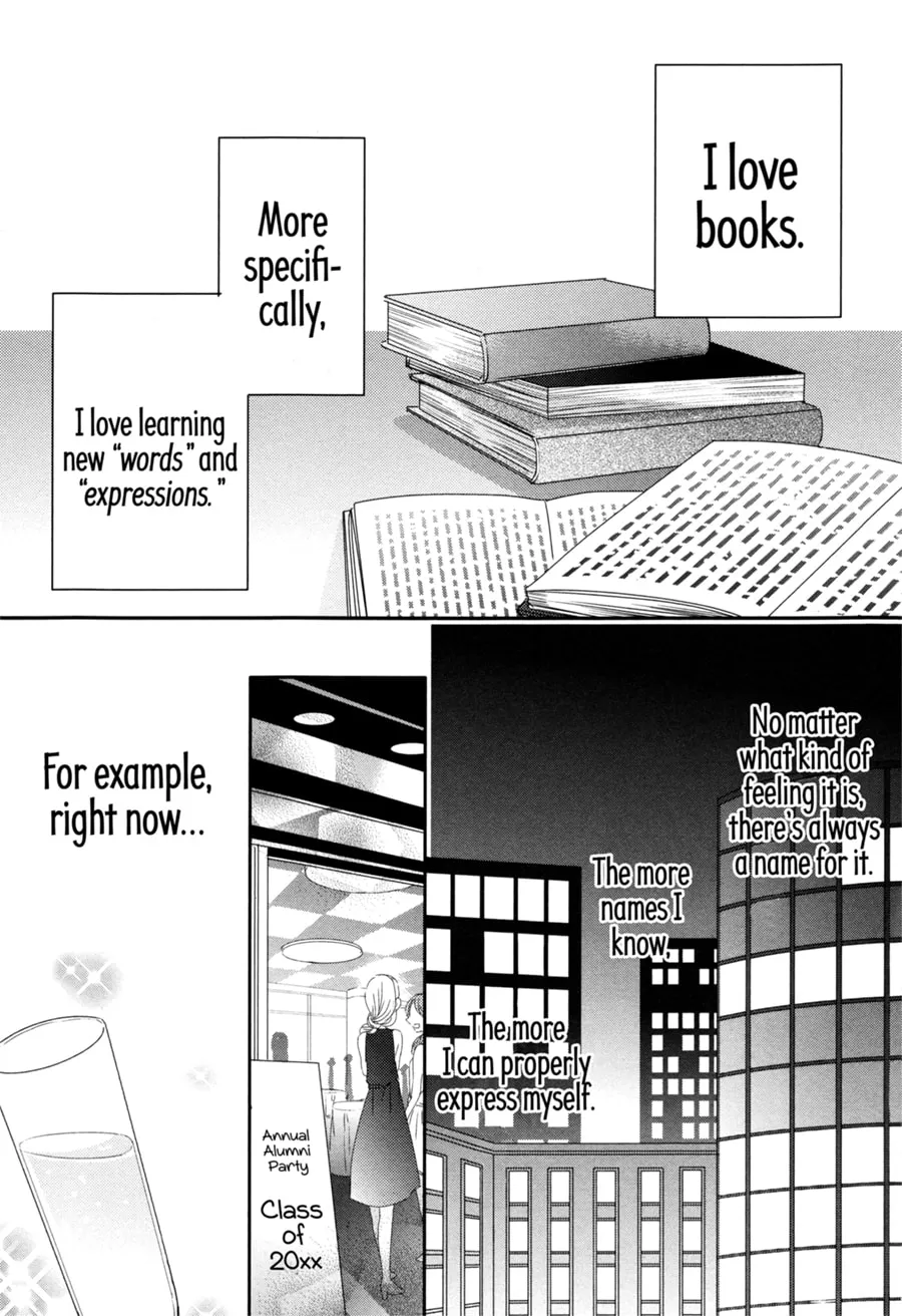 Read Dramatic Irony chapter 5 image 3 on Lezhin