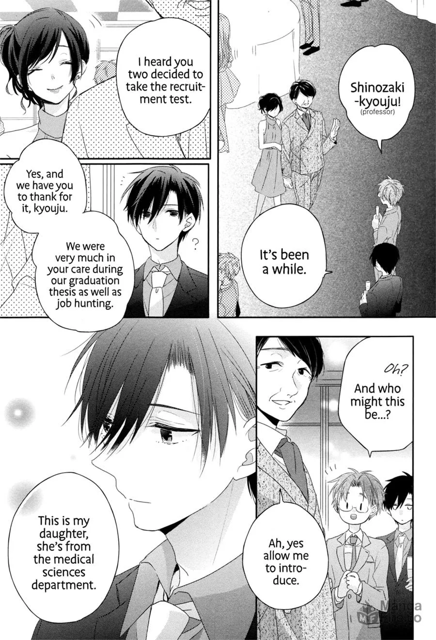 Read Dramatic Irony chapter 5 image 9 on Lezhin