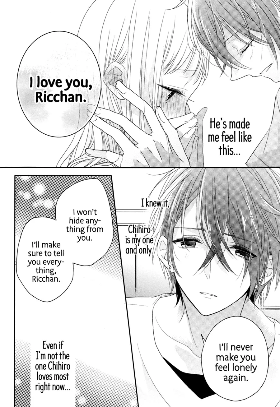 Read Dramatic Irony chapter 6 image 12 on Lezhin