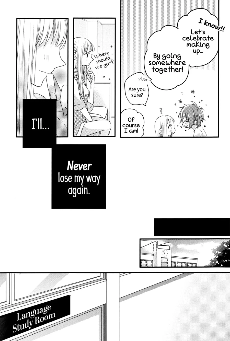 Read Dramatic Irony chapter 6 image 15 on Lezhin