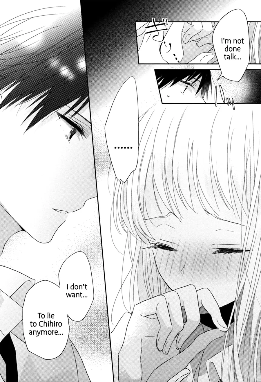 Read Dramatic Irony chapter 6 image 22 on Lezhin