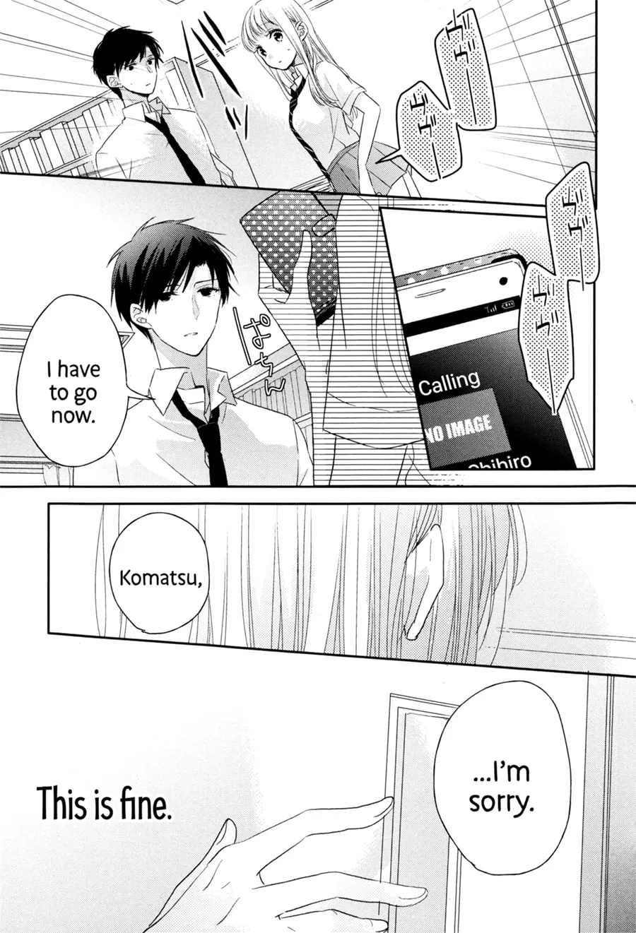 Read Dramatic Irony chapter 6 image 25 on Lezhin