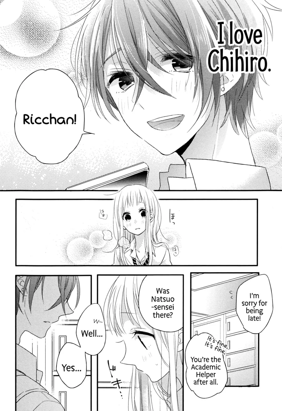 Read Dramatic Irony chapter 6 image 27 on Lezhin