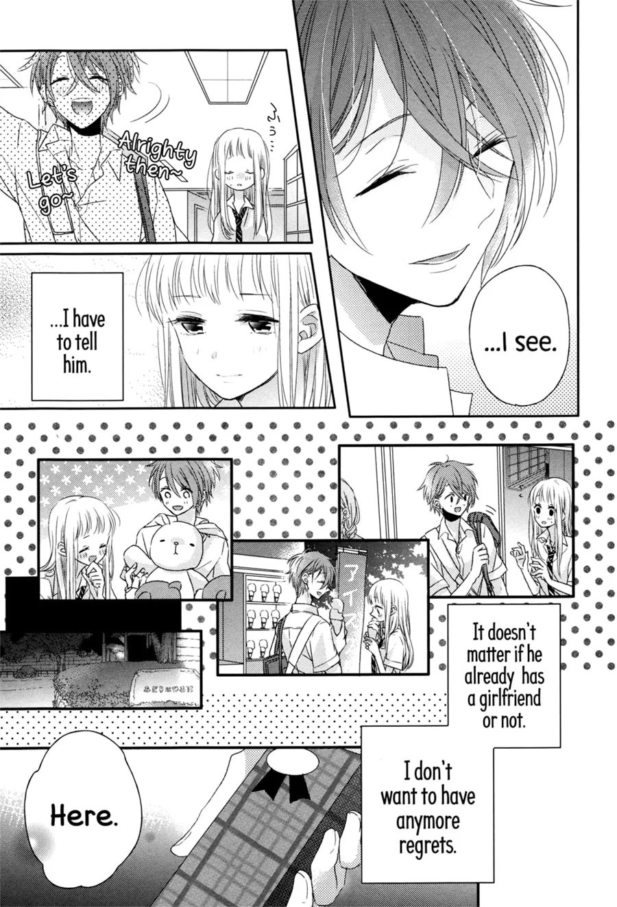 Read Dramatic Irony chapter 6 image 28 on Lezhin