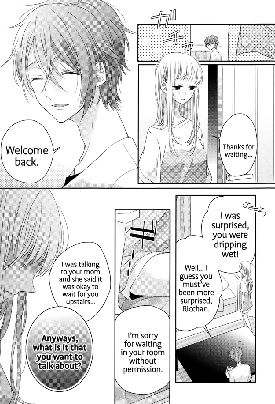 Read Dramatic Irony chapter 6 image 3 on Lezhin