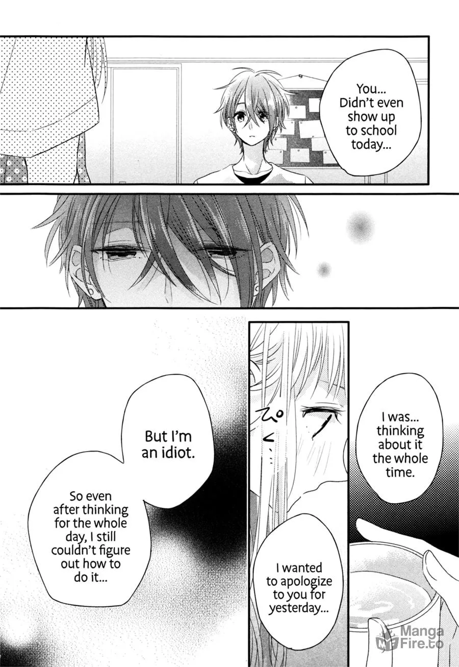 Read Dramatic Irony chapter 6 image 4 on Lezhin