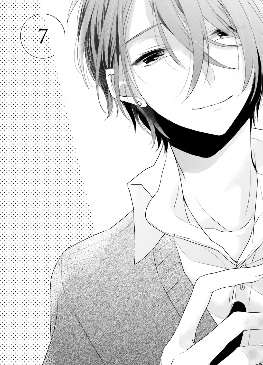 Read Dramatic Irony chapter 7 image 1 on Lezhin