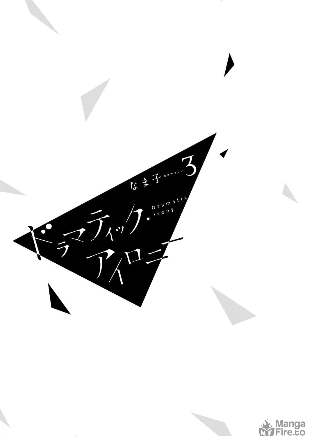 Read Dramatic Irony chapter 8 image 5 on Lezhin