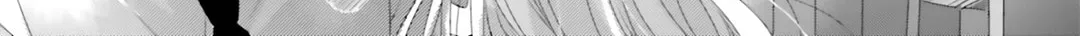 Read Dramatic Irony chapter 8 image 72 on Lezhin