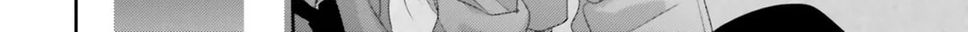 Read Dramatic Irony chapter 9 image 23 on Lezhin