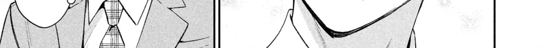 Read Dramatic Love Starts from the Basics chapter 41 image 1 on Lezhin