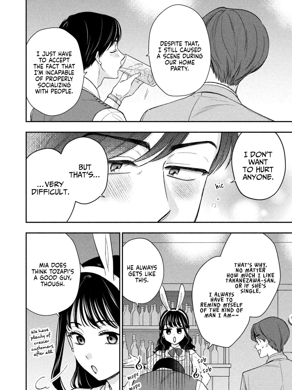 Read Dramatic Love Starts from the Basics chapter 41 image 10 on Lezhin