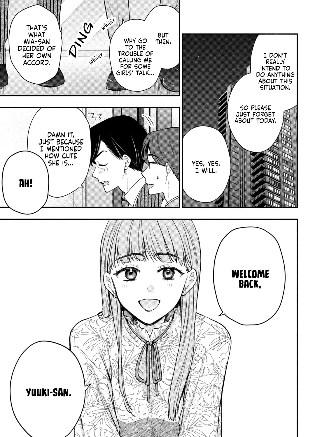Read Dramatic Love Starts from the Basics chapter 41 image 12 on Lezhin