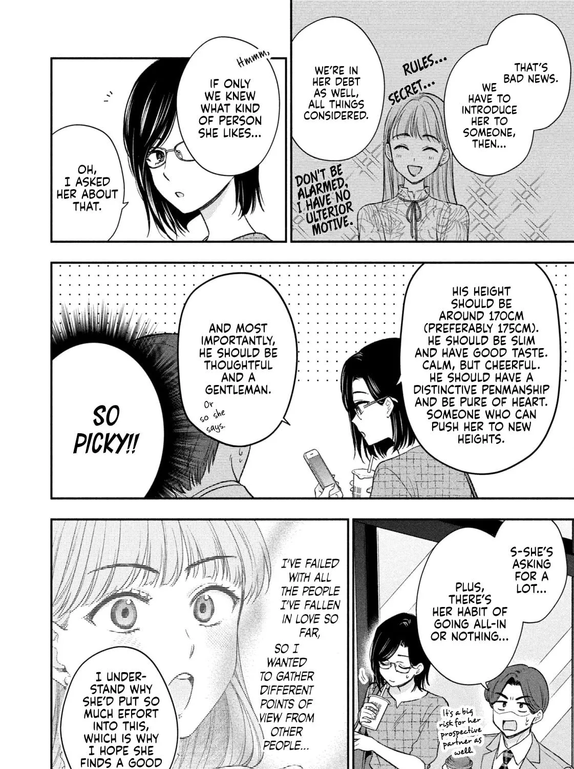 Read Dramatic Love Starts from the Basics chapter 41 image 18 on Lezhin