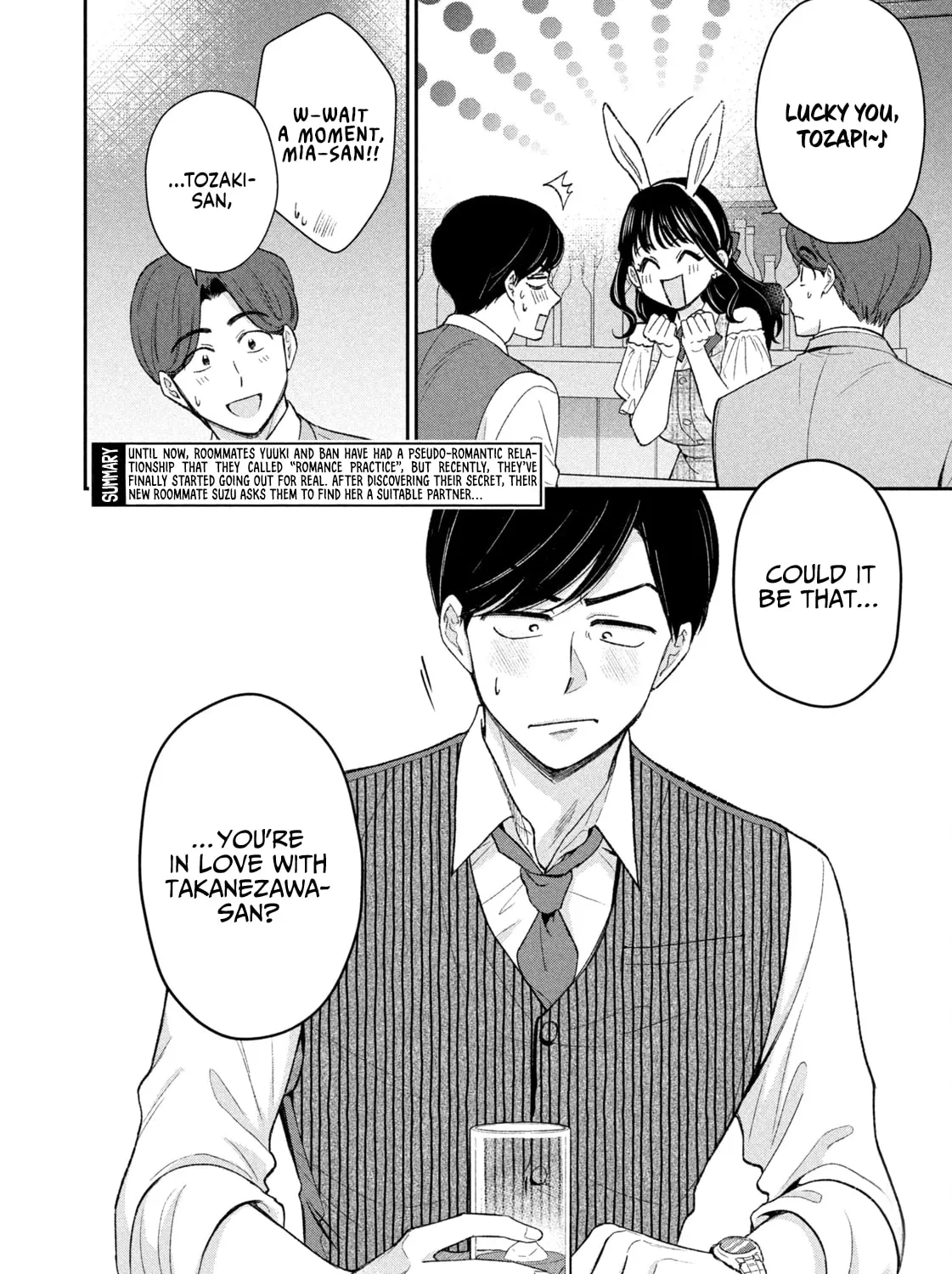 Read Dramatic Love Starts from the Basics chapter 41 image 2 on Lezhin