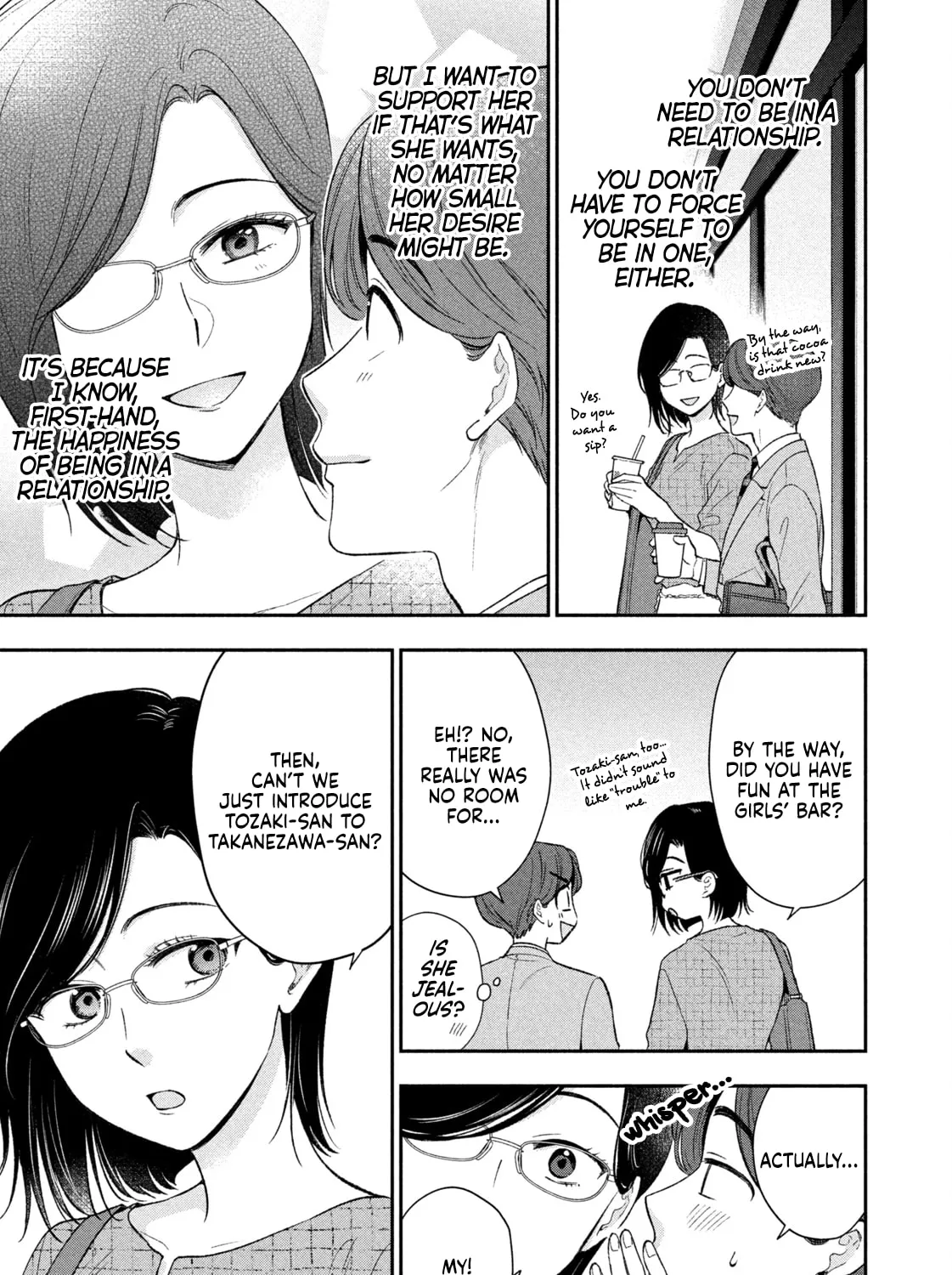 Read Dramatic Love Starts from the Basics chapter 41 image 20 on Lezhin