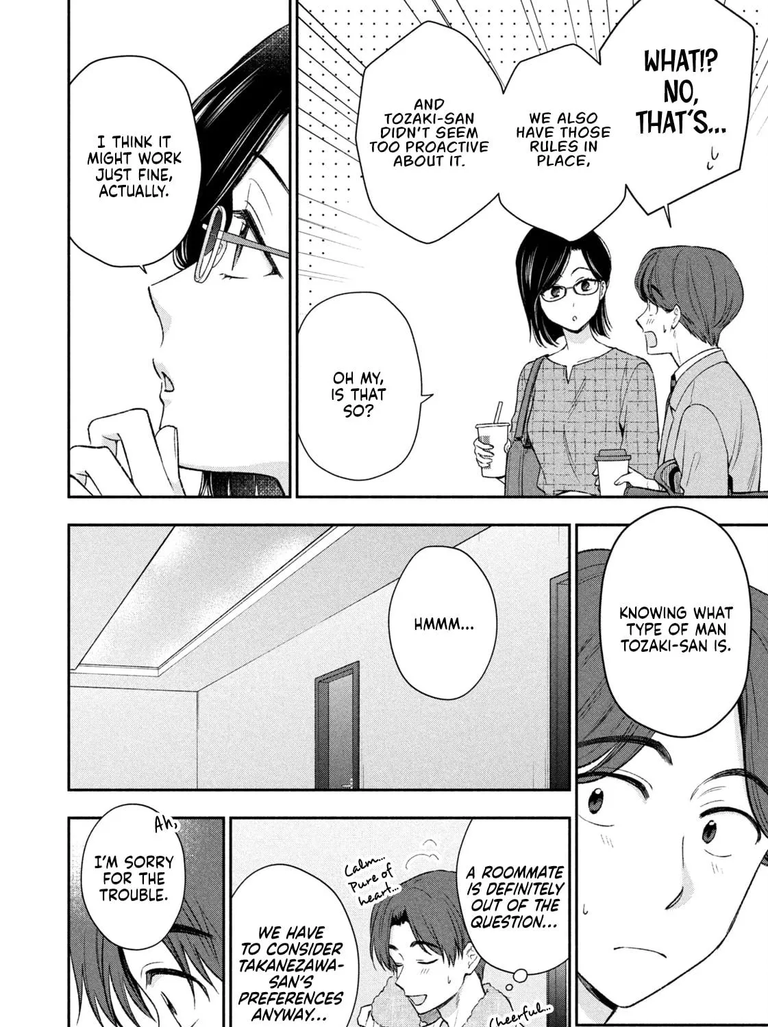 Read Dramatic Love Starts from the Basics chapter 41 image 22 on Lezhin