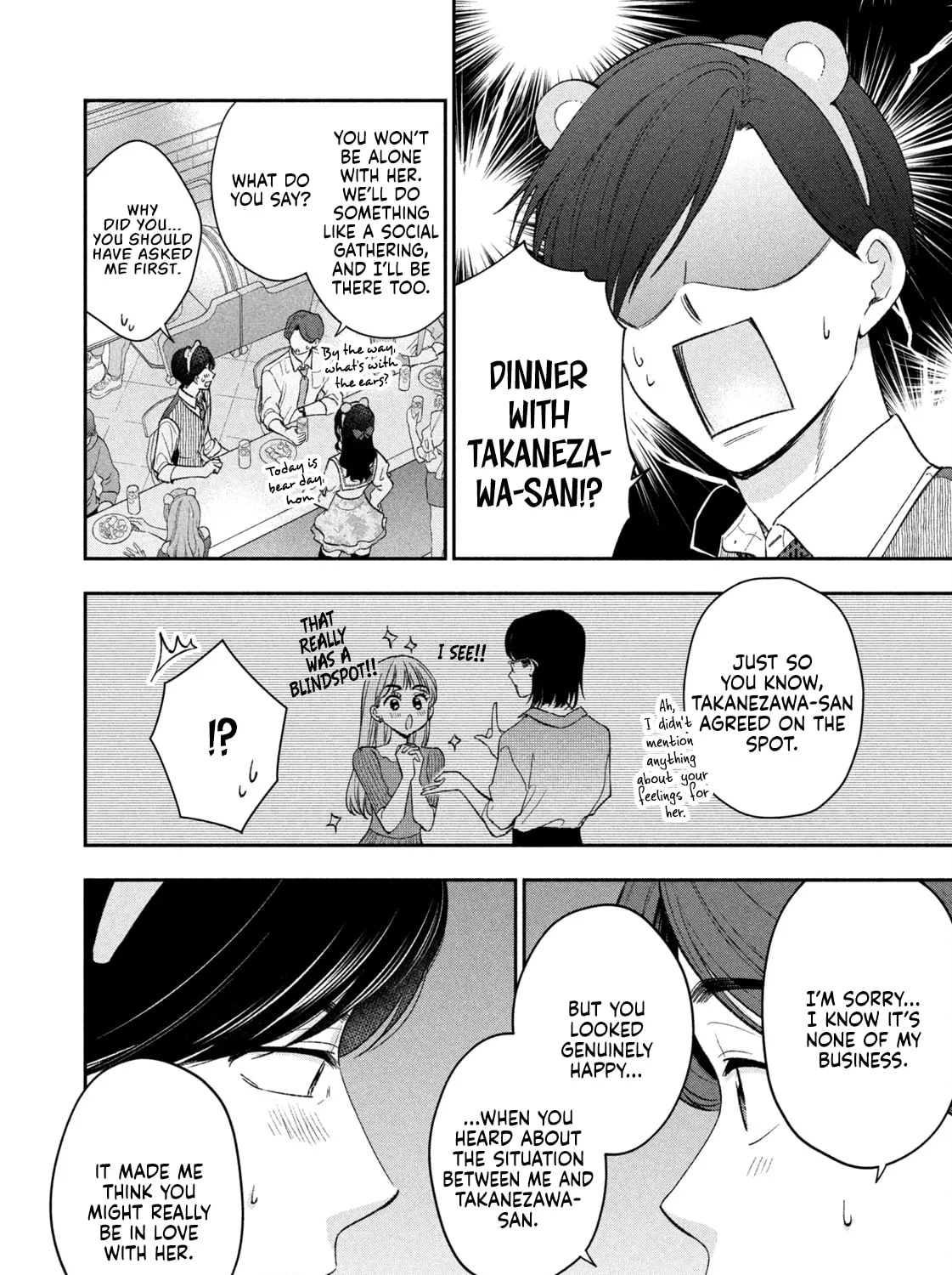 Read Dramatic Love Starts from the Basics chapter 41 image 26 on Lezhin