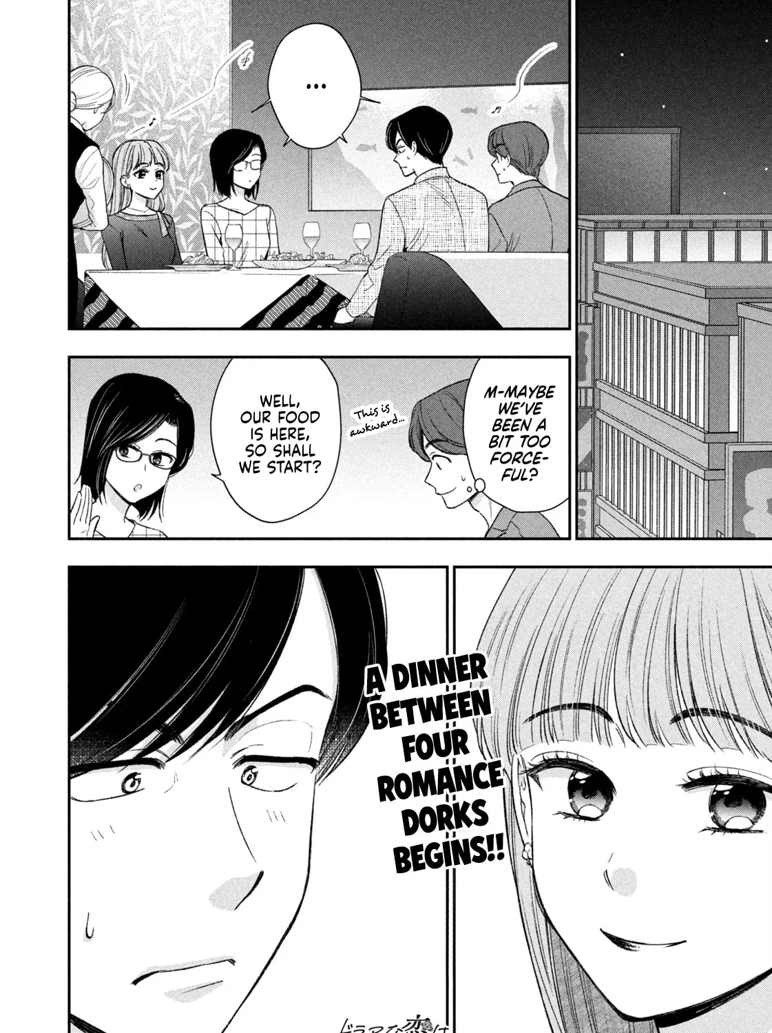 Read Dramatic Love Starts from the Basics chapter 41 image 30 on Lezhin