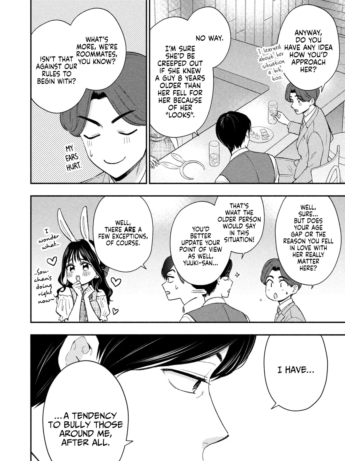 Read Dramatic Love Starts from the Basics chapter 41 image 6 on Lezhin