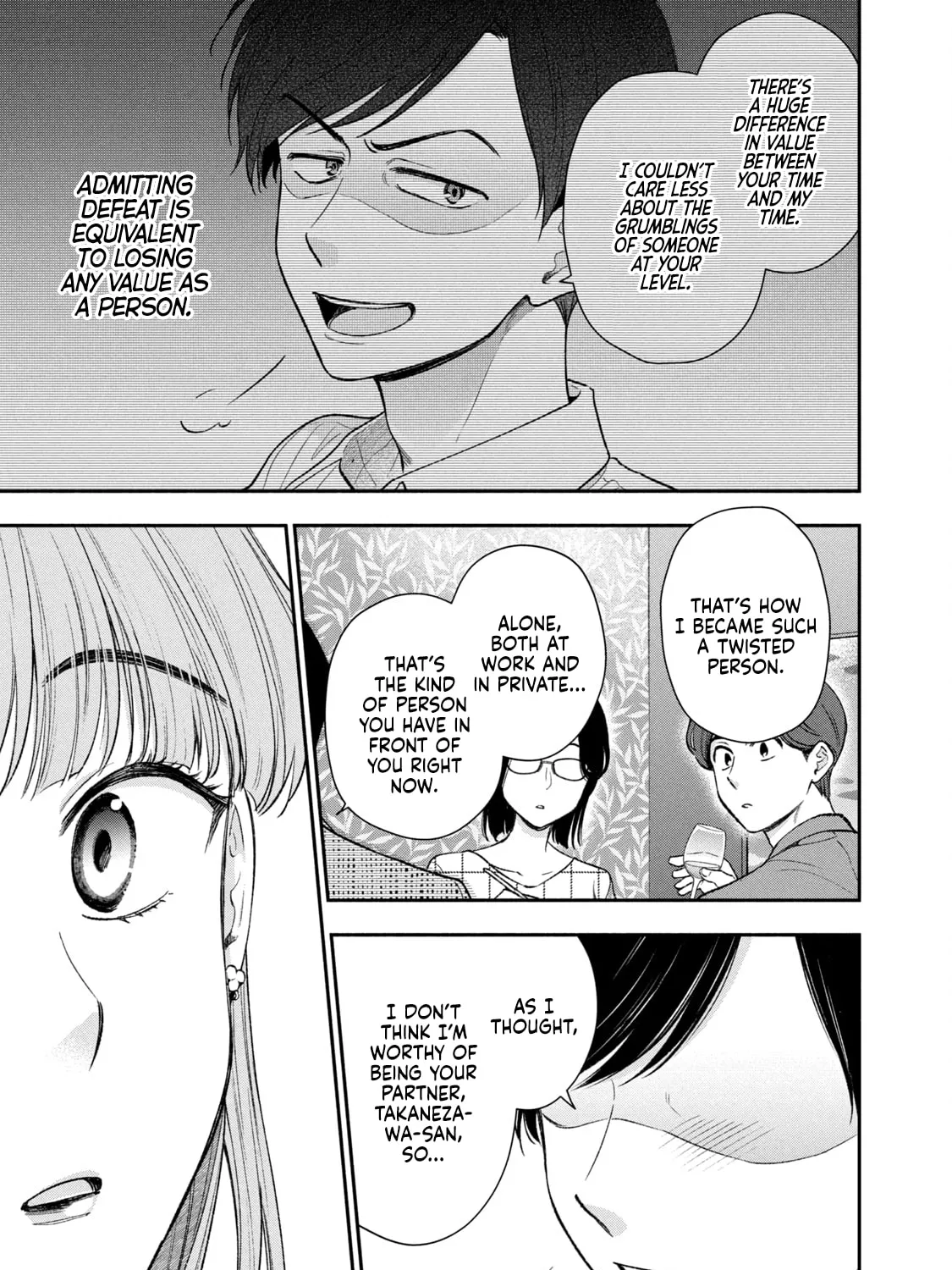 Read Dramatic Love Starts from the Basics chapter 42 image 12 on Lezhin