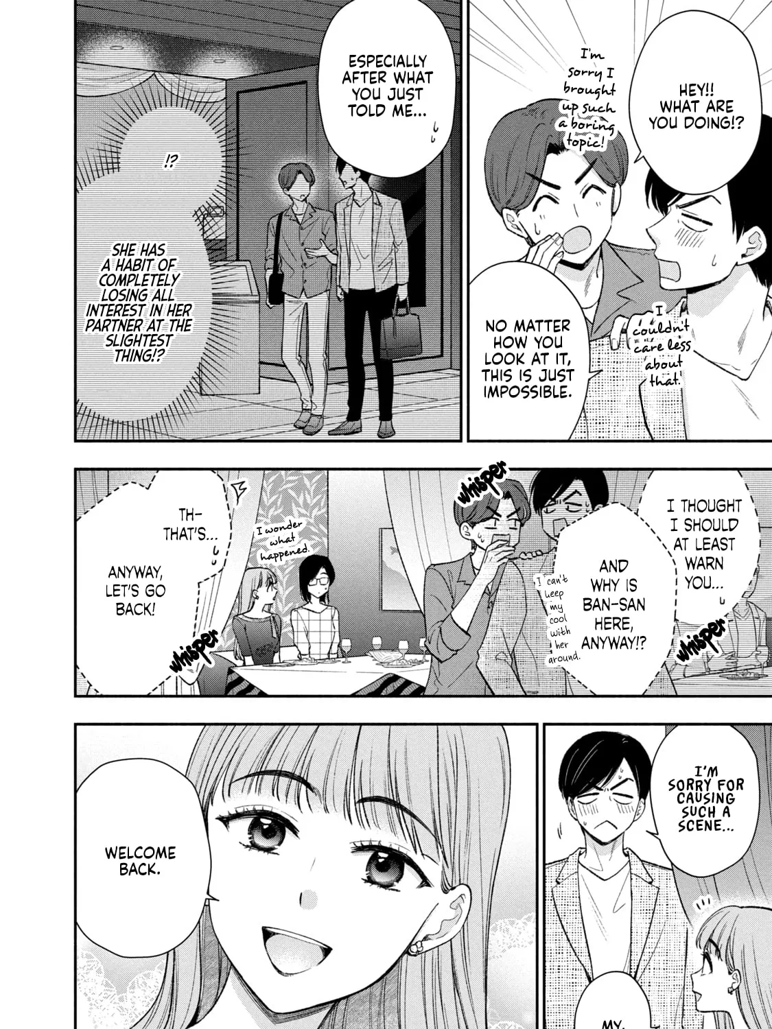 Read Dramatic Love Starts from the Basics chapter 42 image 2 on Lezhin