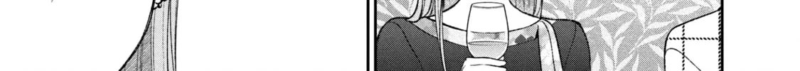 Read Dramatic Love Starts from the Basics chapter 42 image 25 on Lezhin