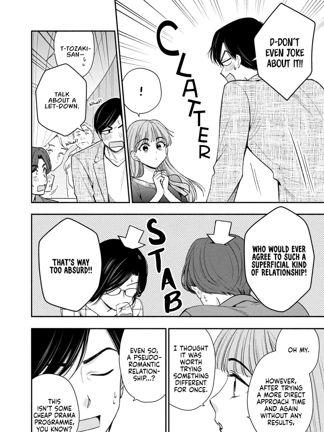 Read Dramatic Love Starts from the Basics chapter 43 image 2 on Lezhin