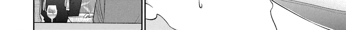 Read Dramatic Love Starts from the Basics chapter 43 image 7 on Lezhin