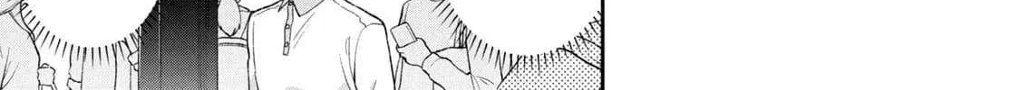 Read Dramatic Love Starts from the Basics chapter 44 image 14 on Lezhin
