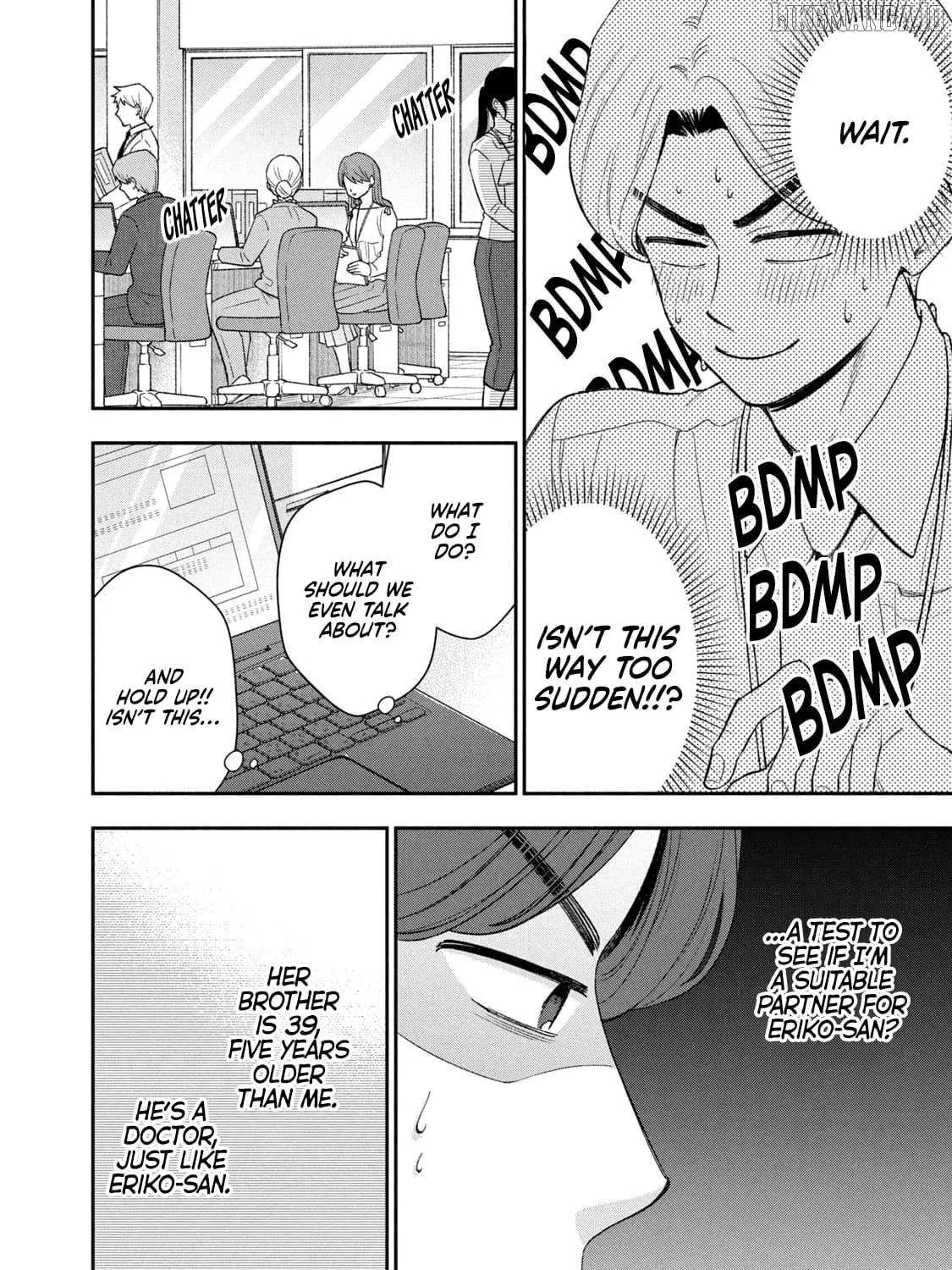 Read Dramatic Love Starts from the Basics chapter 44 image 3 on Lezhin