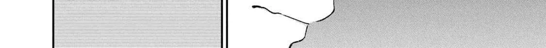 Read Dramatic Love Starts from the Basics chapter 44 image 4 on Lezhin
