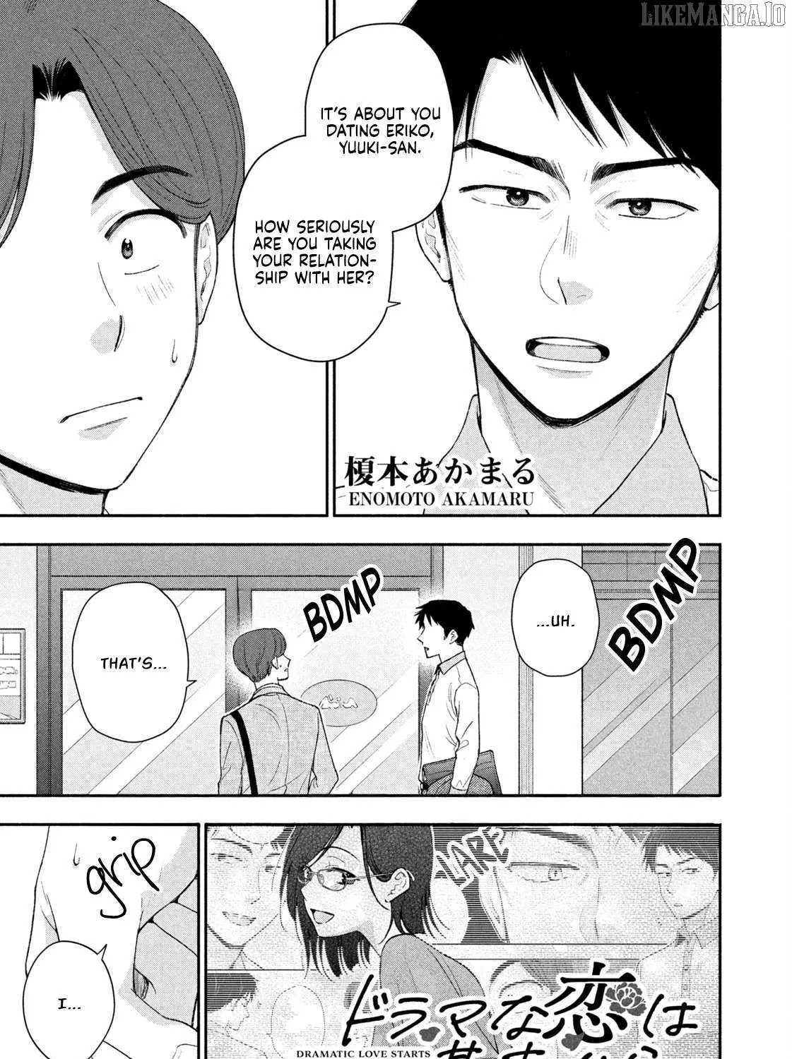 Read Dramatic Love Starts from the Basics chapter 45 image 1 on Lezhin