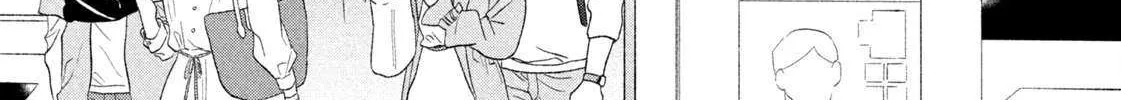 Read Dramatic Love Starts from the Basics chapter 45 image 16 on Lezhin