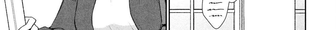Read Dramatic Love Starts from the Basics chapter 45 image 18 on Lezhin