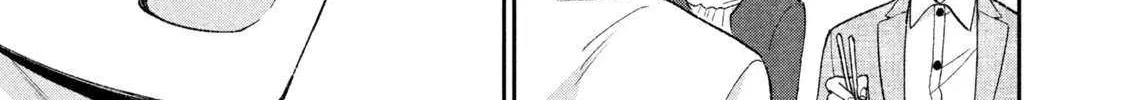 Read Dramatic Love Starts from the Basics chapter 45 image 22 on Lezhin